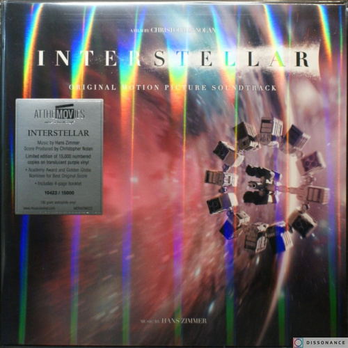 Виниловая пластинка Hans Zimmer - Interstellar (2014)