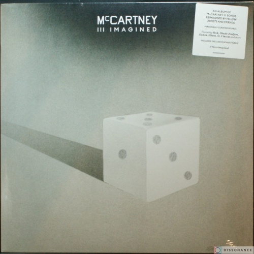 Виниловая пластинка Paul McCartney - McCartney 3 Imagined (2021)