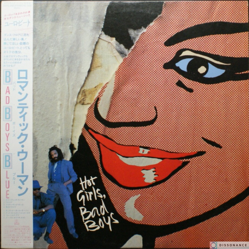 Виниловая пластинка Bad Boys Blue - Hot Girls, Bad Boys (1985)