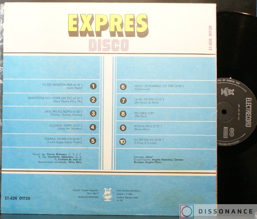 Виниловая пластинка Expres - Eu Am Un Vis (1980) - фото 1