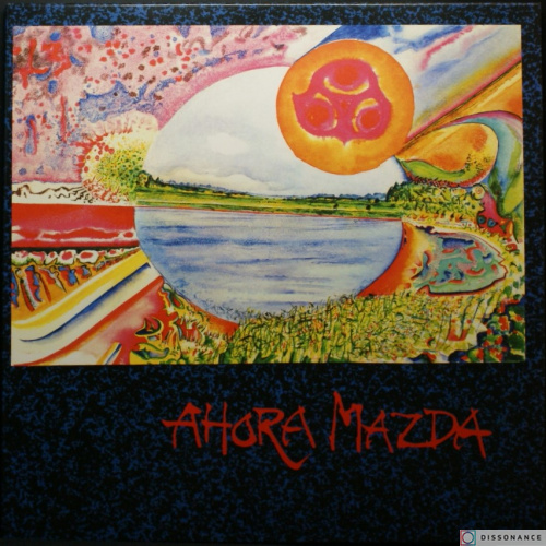 Виниловая пластинка Ahora Mazda - Ahora Mazda (1970)