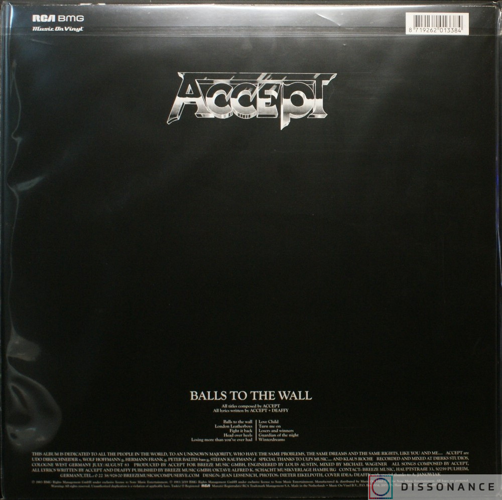 Виниловая пластинка Accept - Balls To The Wall (1983) - фото 1