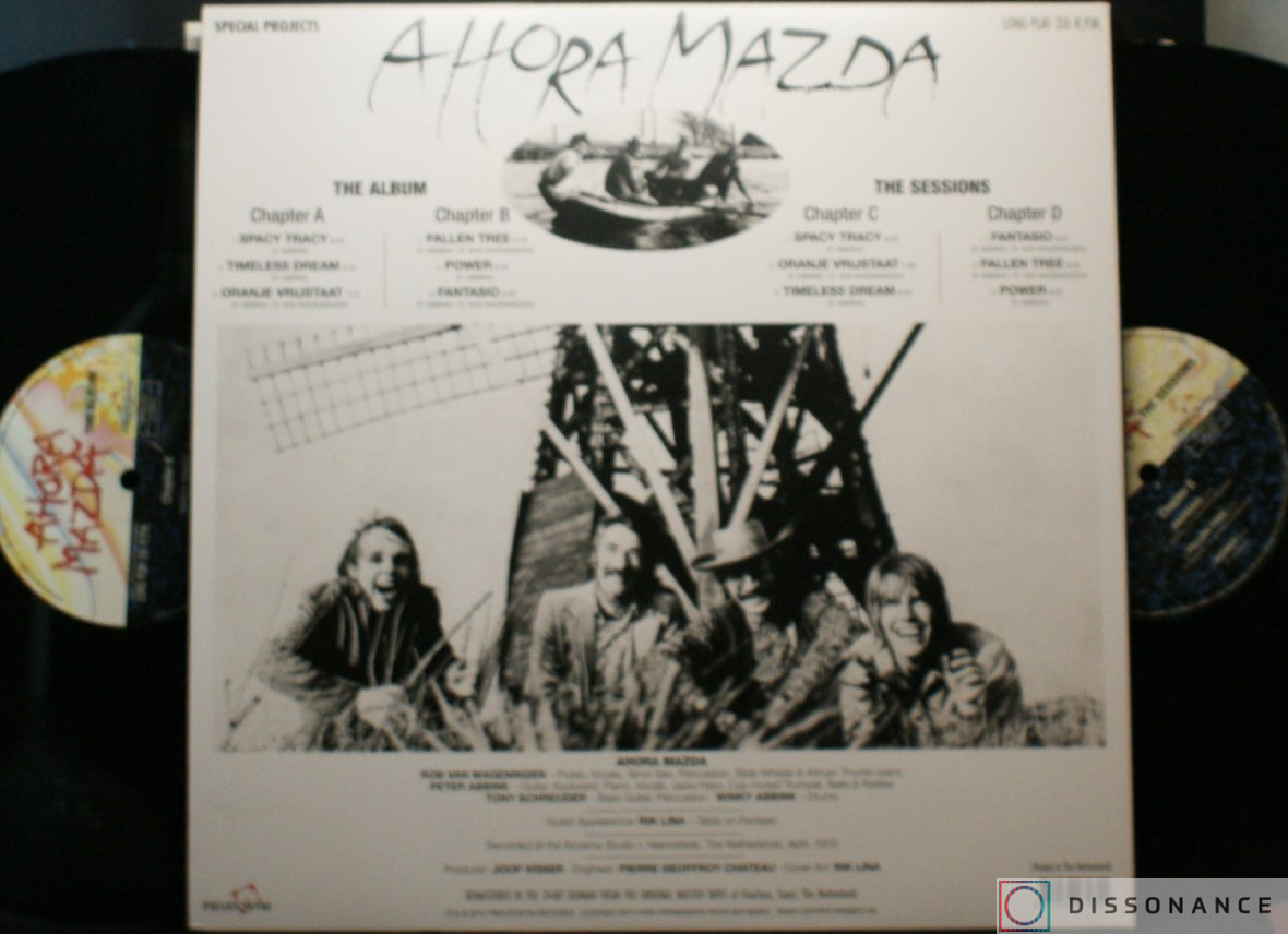 Виниловая пластинка Ahora Mazda - Ahora Mazda (1970) - фото 2