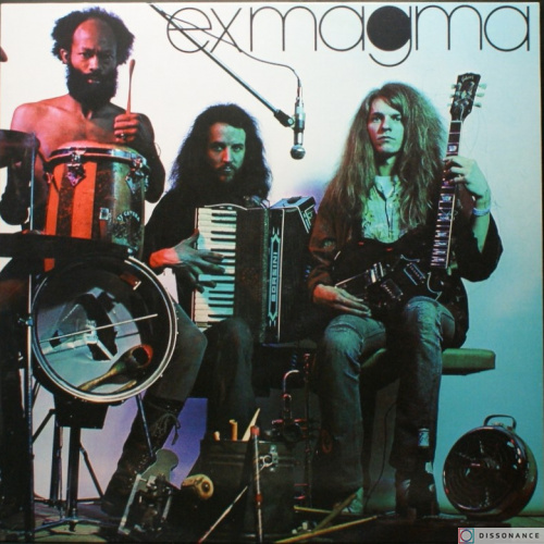Виниловая пластинка Exmagma - Exmagma (1973)