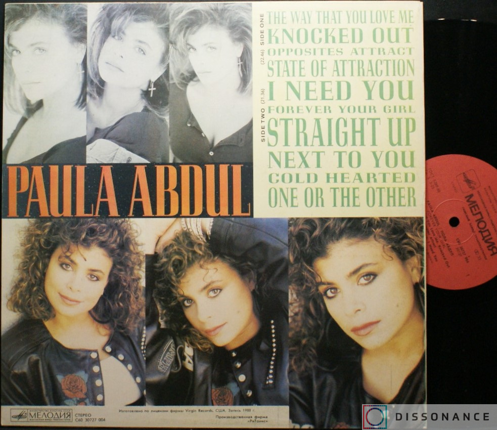Виниловая пластинка Paula Abdul - Forever Your Girl (1988) - фото 1