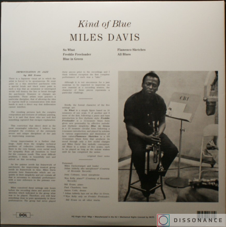 Виниловая пластинка Miles Davis - Kind Of Blue (1959) - фото 1