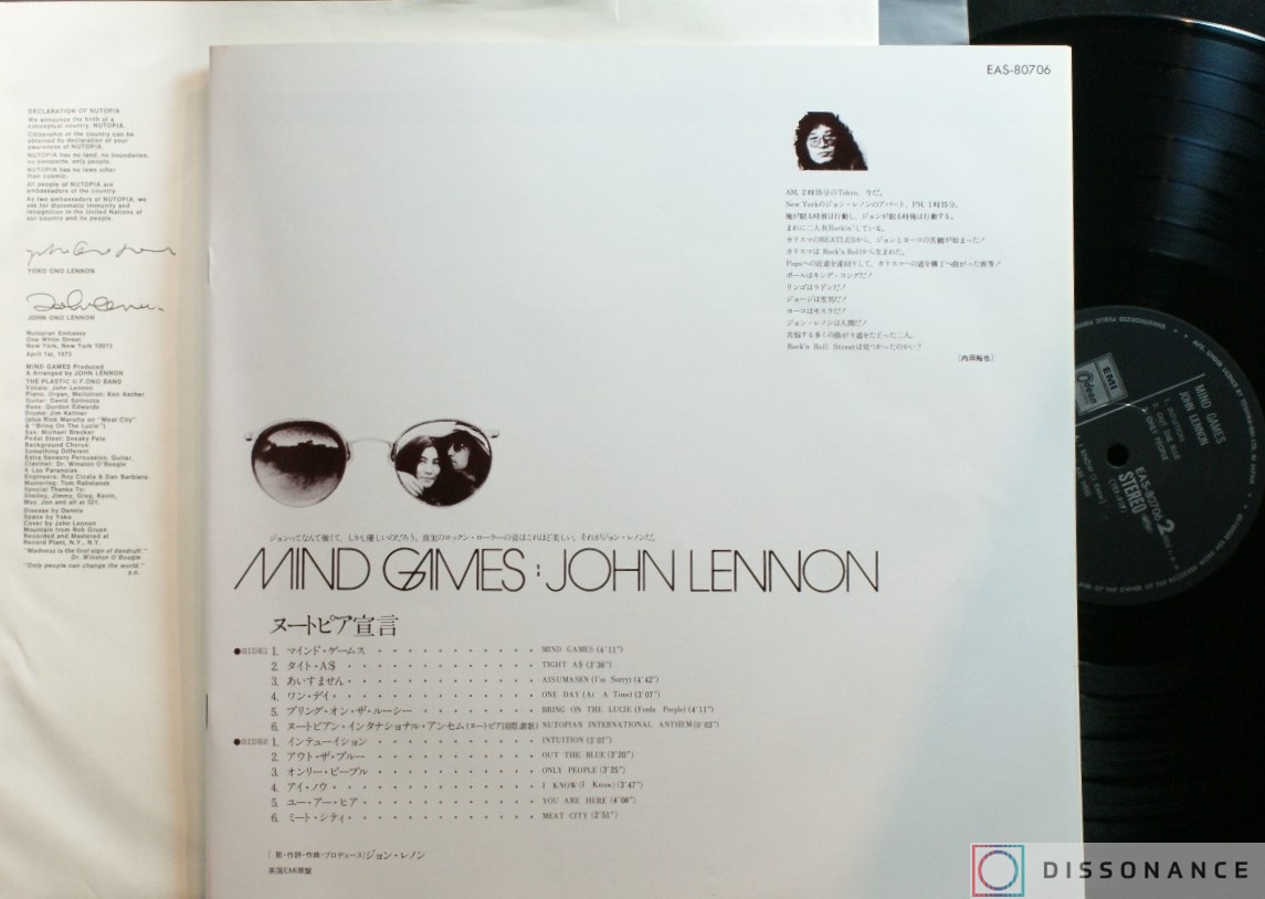 Виниловая пластинка John Lennon - Mind Games (1973) - фото 2