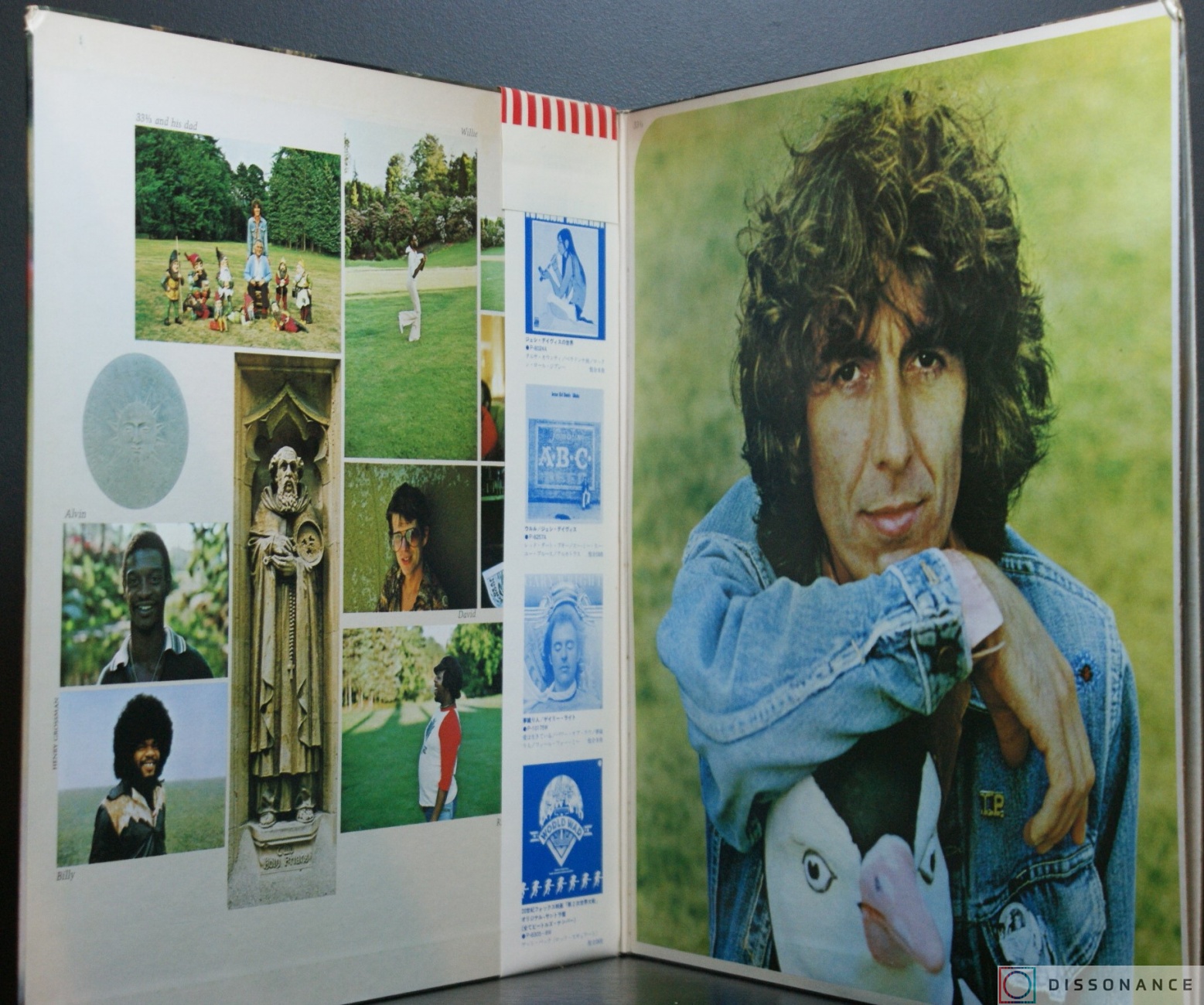Виниловая пластинка George Harrison - Thirty Three & 1/3 (1976) - фото 2