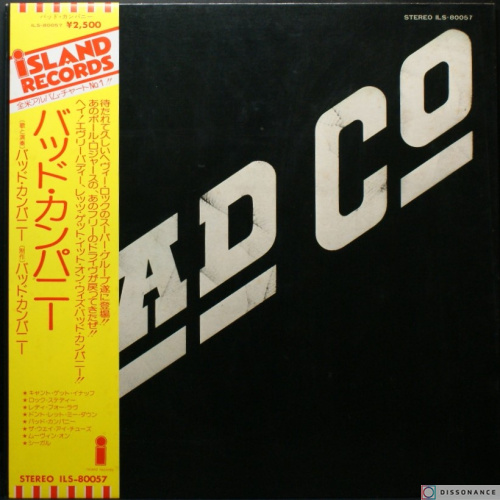 Виниловая пластинка Bad Company - Bad Company (1974)