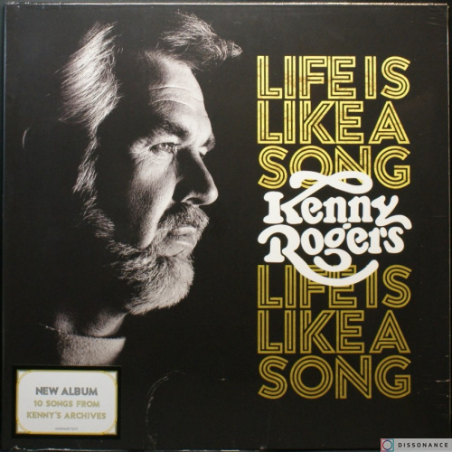 Виниловая пластинка Kenny Rogers - Life Is Like A Song (2023)