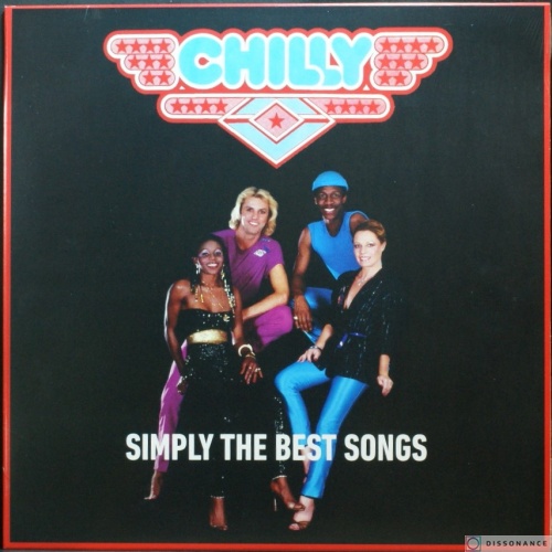 Виниловая пластинка Chilly - Simply The Best Songs (2015)