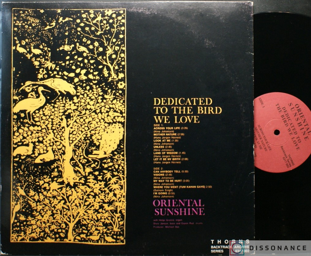 Виниловая пластинка Oriental Sunshine - Dedicated To The Bird We Love (1970) - фото 1