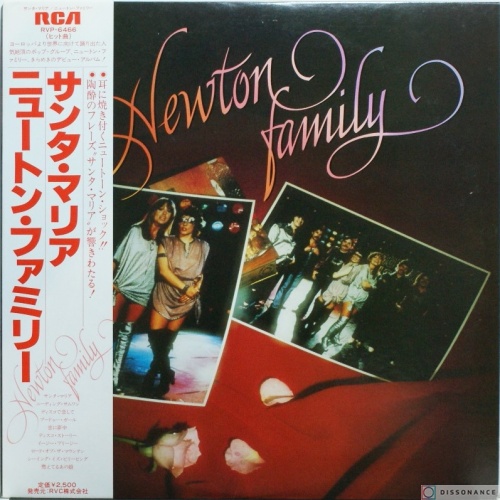 Виниловая пластинка Neoton Familia - Newton Family (1980)