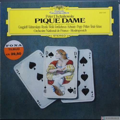 Виниловая пластинка Tchaikovsky - Pique Dame (1978)