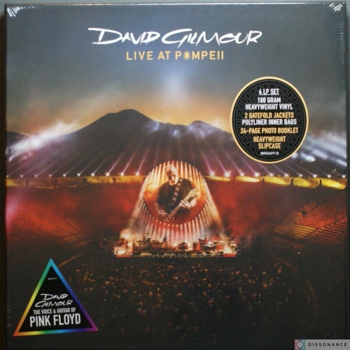 Виниловая пластинка David Gilmour - Live At Pompeii (2017)