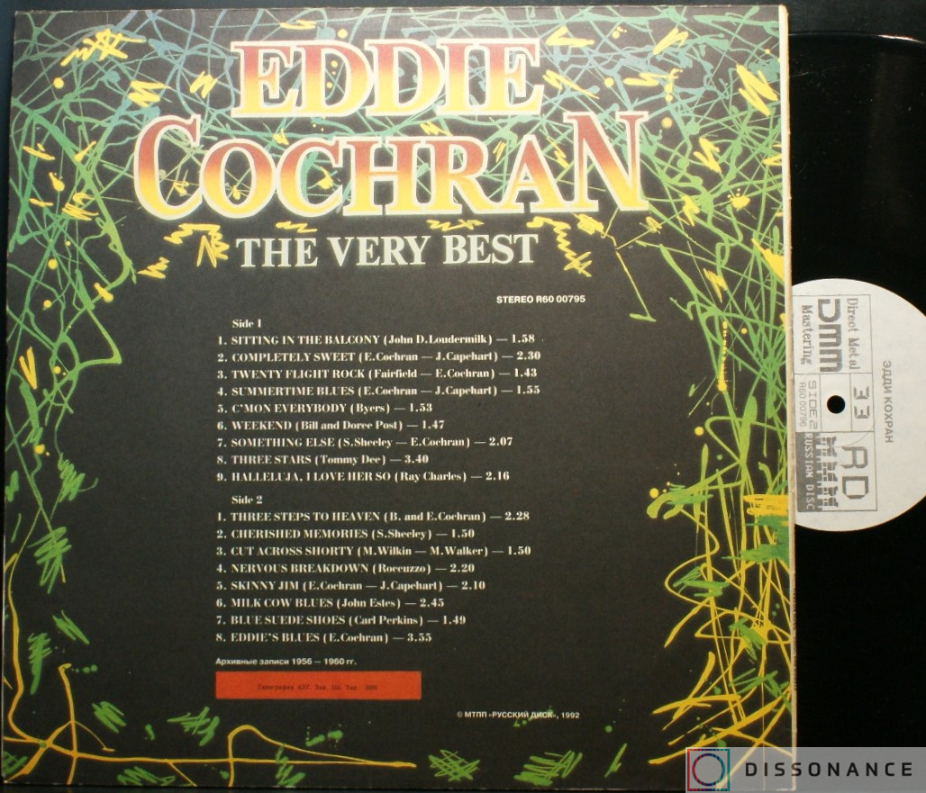 Виниловая пластинка Eddie Cochran - Very Best Of Eddie Cochran (1992) - фото 1