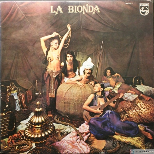 Виниловая пластинка La Bionda - La Bionda (1978)