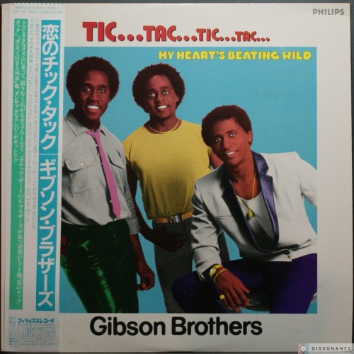 Виниловая пластинка Gibson Brothers - Tic...Tac...Tic...Tac(My Heart's Beating Wild) (1981)