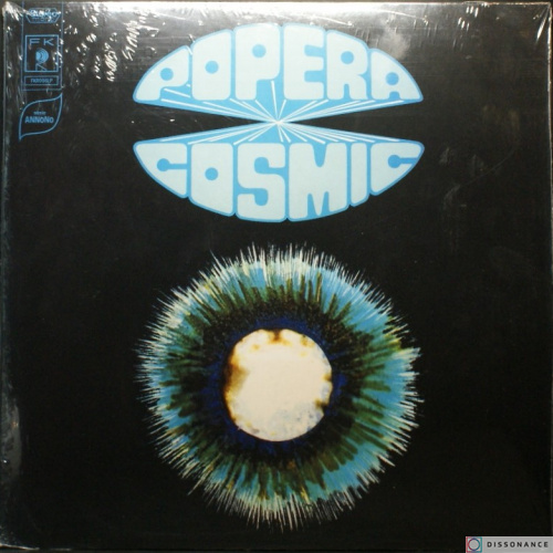 Виниловая пластинка Popera Cosmic - Les Esclaves (1969)