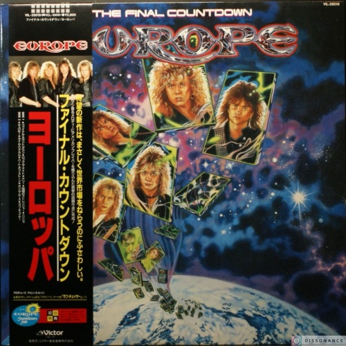 Виниловая пластинка Europe - Final Countdown (1986)