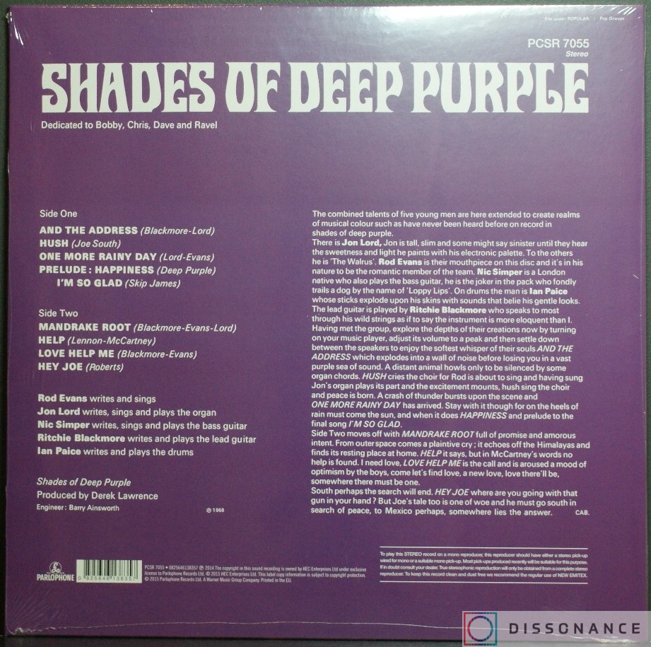 Виниловая пластинка Deep Purple - Shades Of Deep Purple (1968) - фото 1