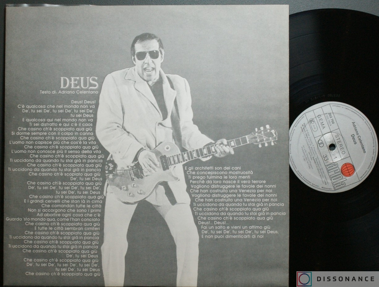 Виниловая пластинка Adriano Celentano - Deus (1981) - фото 2