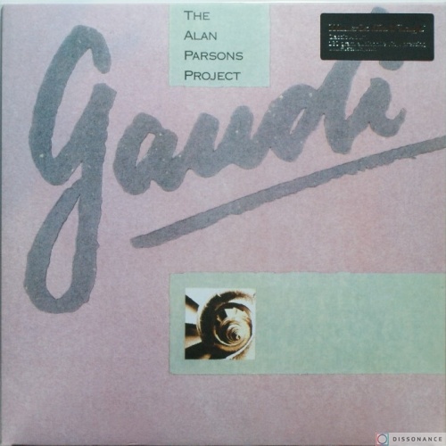 Виниловая пластинка Alan Parsons Project - Gaudi  (1987)