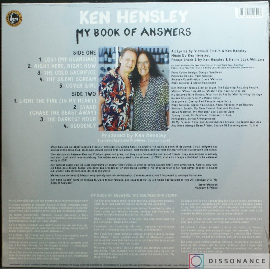 Виниловая пластинка Ken Hensley - My Book Of Answers (2021) - фото 1
