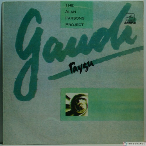Виниловая пластинка Alan Parsons Project - Gaudi  (1988)