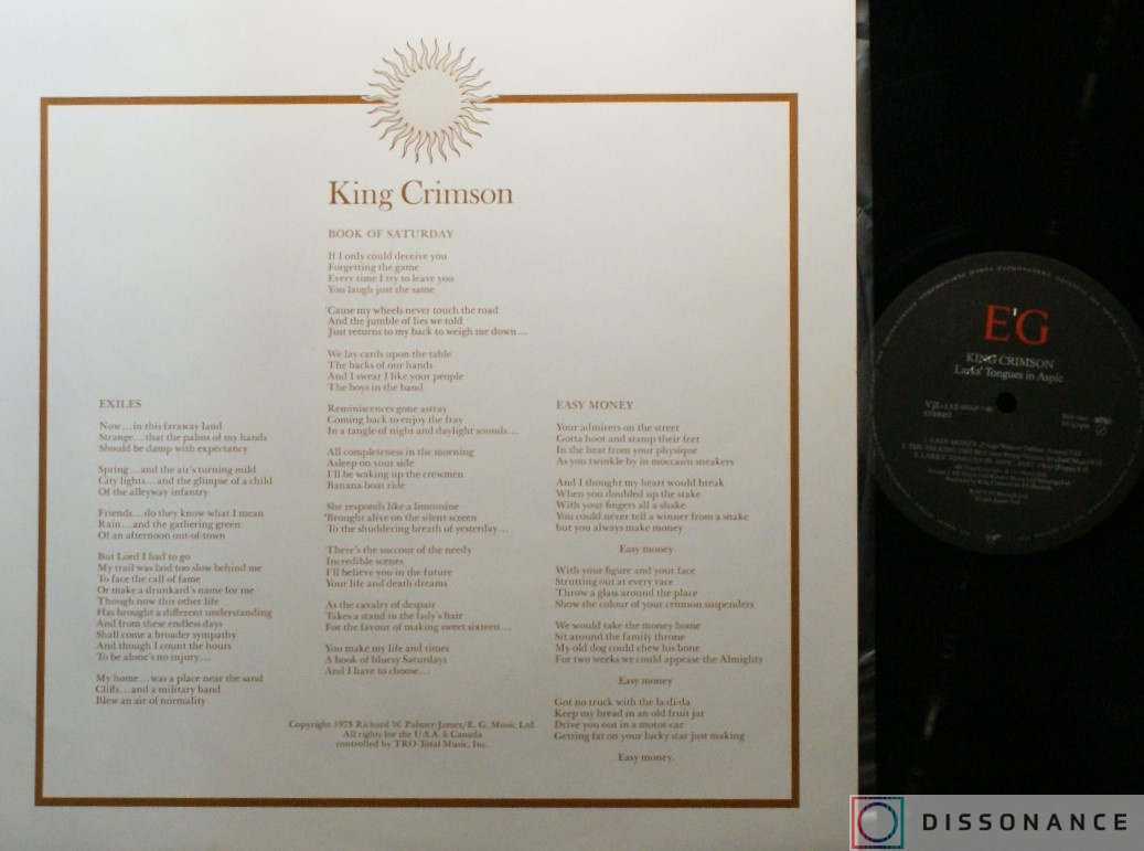 Виниловая пластинка King Crimson - Larks' Tongues In Aspic (1973) - фото 2