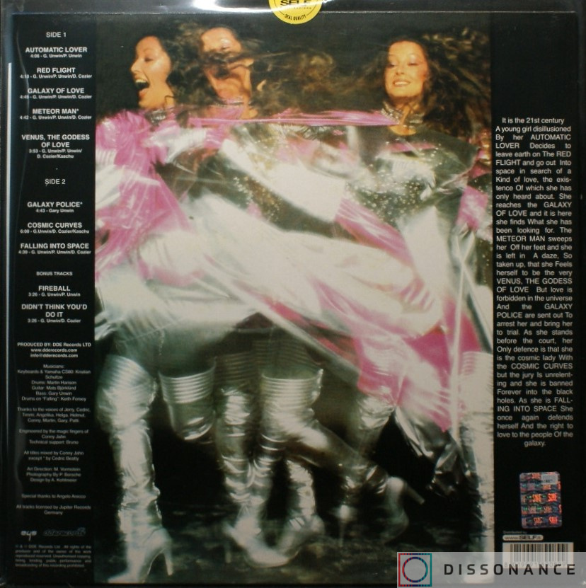 Виниловая пластинка Dee D Jackson - Cosmic Curves (1978) - фото 1