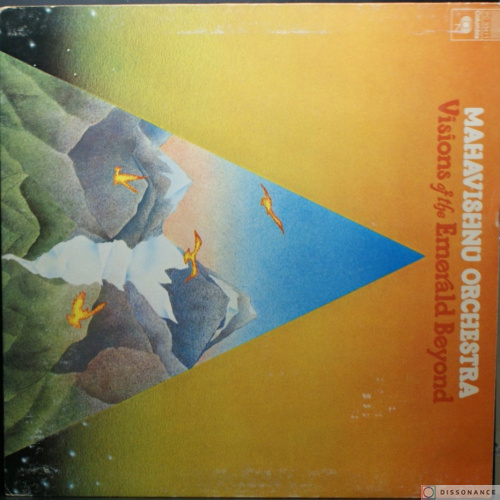 Виниловая пластинка Mahavishnu Orchestra - Visions Of Emerald Beyond (1975)