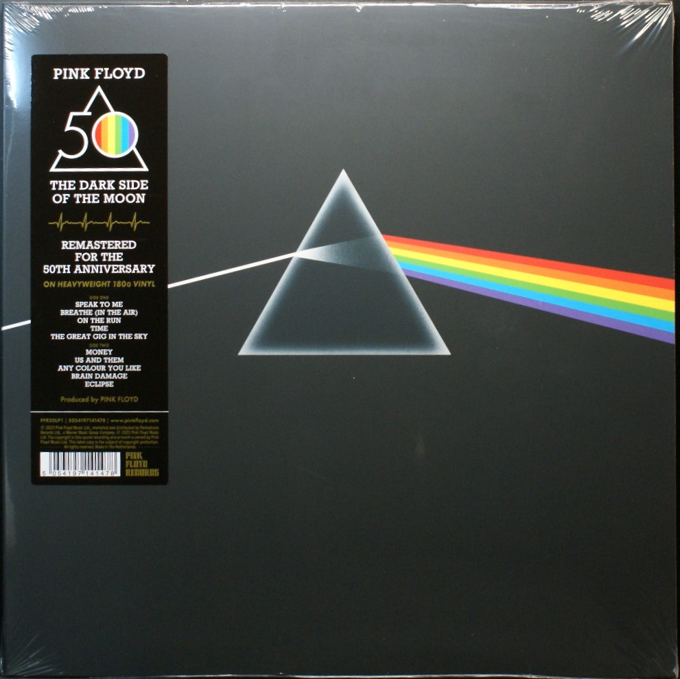 Купить виниловые пластинки Pink Floyd Still sealed, лучшая цена.