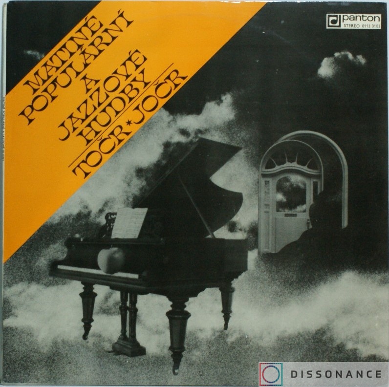Виниловая пластинка TOCR - Matiné Populární A Jazzové Hudby (1979) - фото обложки
