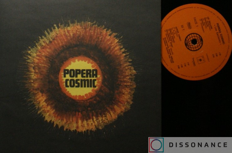 Виниловая пластинка Popera Cosmic - Les Esclaves (1969) - фото 2