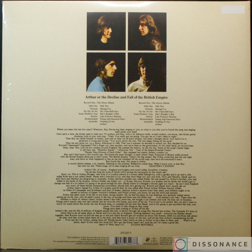 Виниловая пластинка Kinks - Arthur (1969) - фото 1