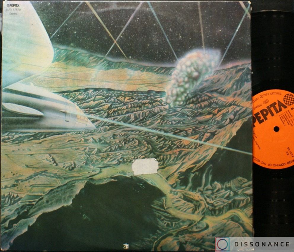 Виниловая пластинка Omega - Gammapolis (1978) - фото 2