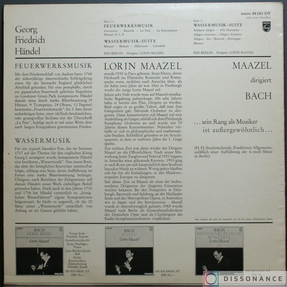 Виниловая пластинка Handel - Wassermusik (1966) - фото 1