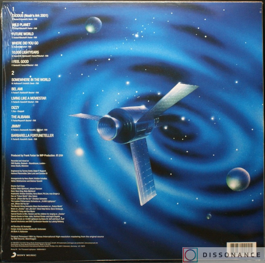 Виниловая пластинка Boney M - Ten Thousand Light Years (1984) - фото 1
