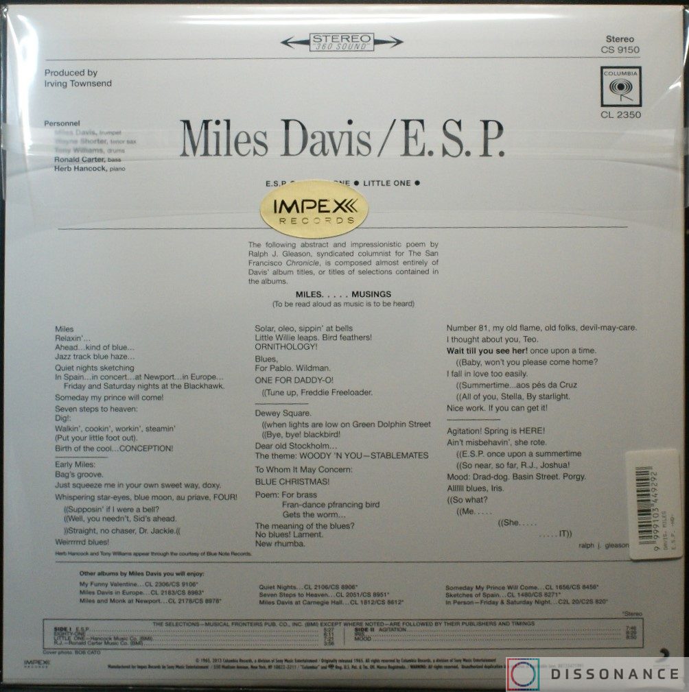 Виниловая пластинка Miles Davis - ESP (1965) - фото 1