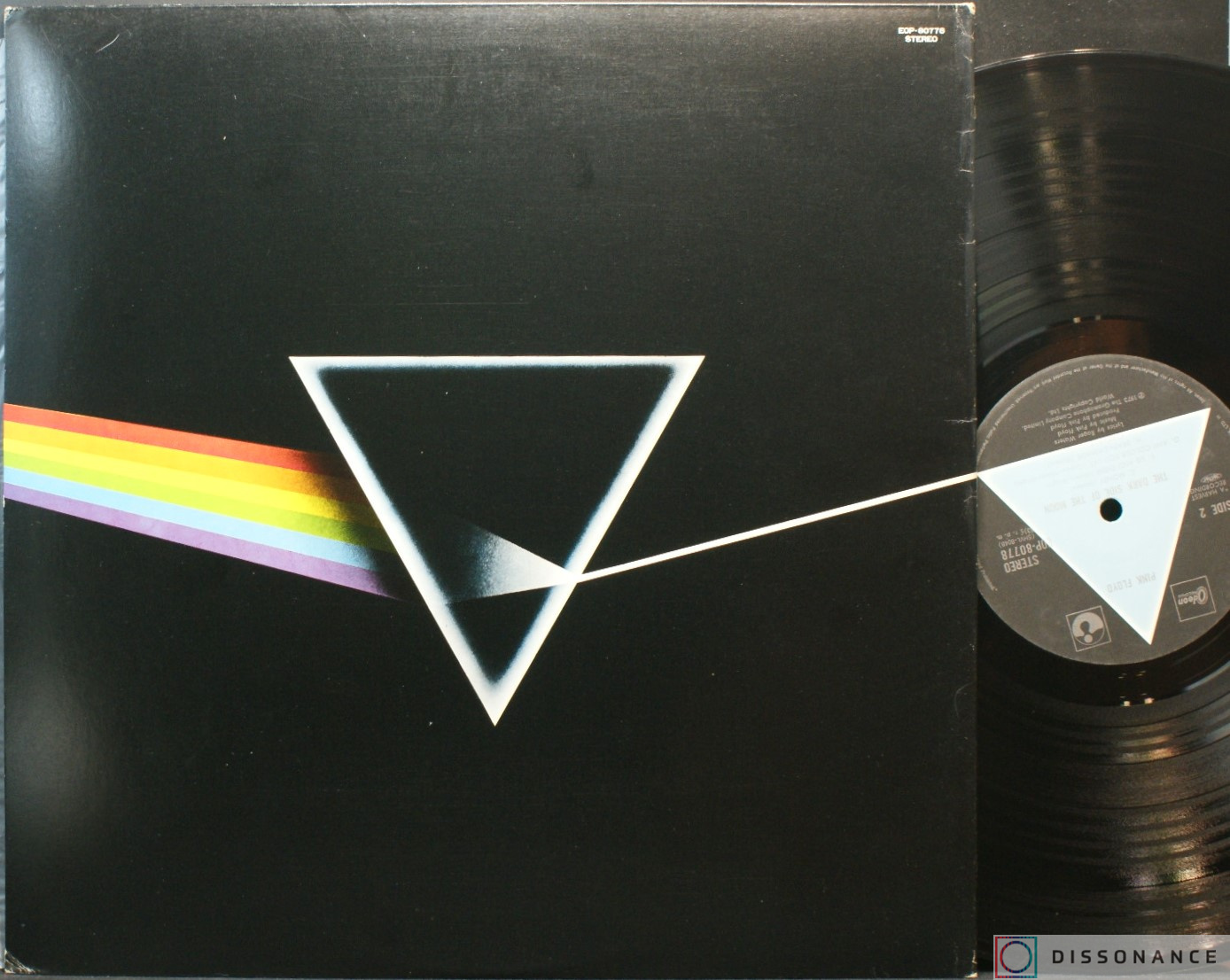 Виниловая пластинка Pink Floyd - Dark Side Of The Moon (1973) - фото 2