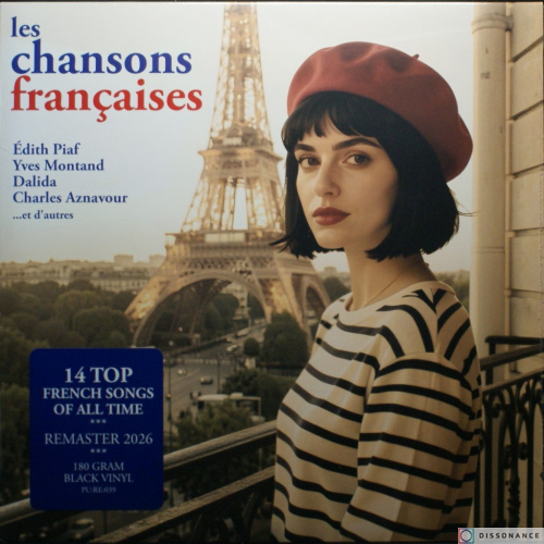 Виниловая пластинка V/A - Les Chanson Francaise (2026)