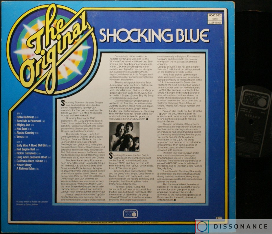 Виниловая пластинка Shocking Blue - Original Shocking Blue (1970) - фото 1