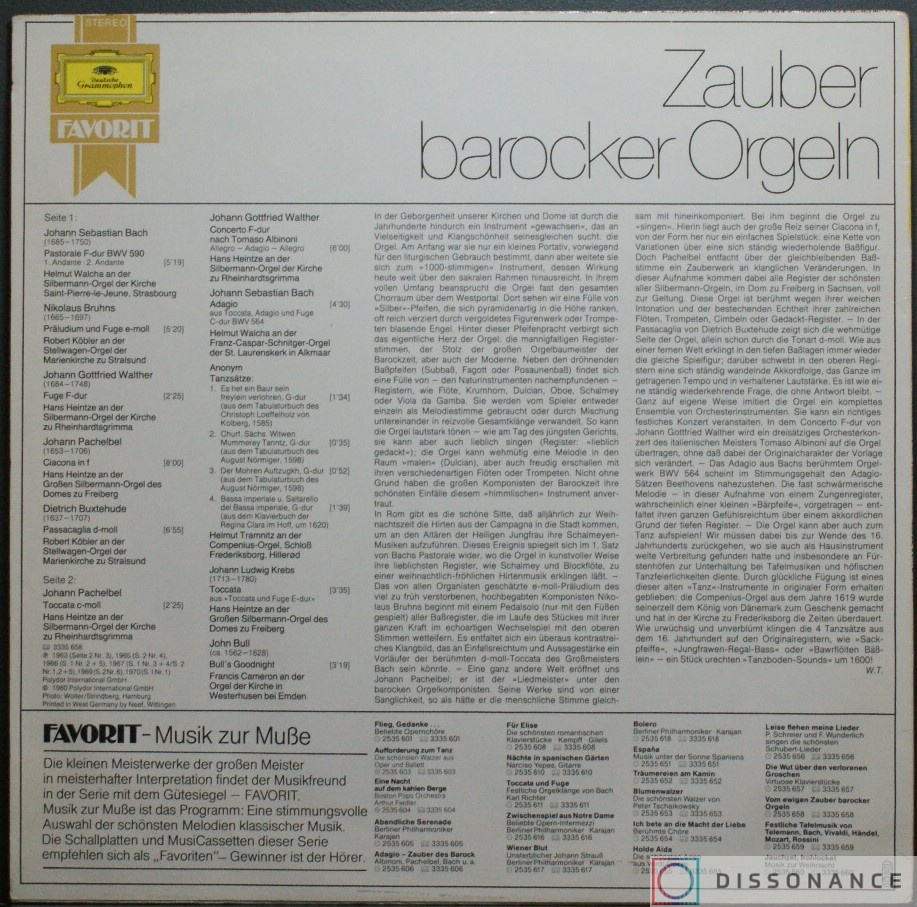 Виниловая пластинка V/A - Vom Ewigen Zauber Barocker Orgeln (1980) - фото 1