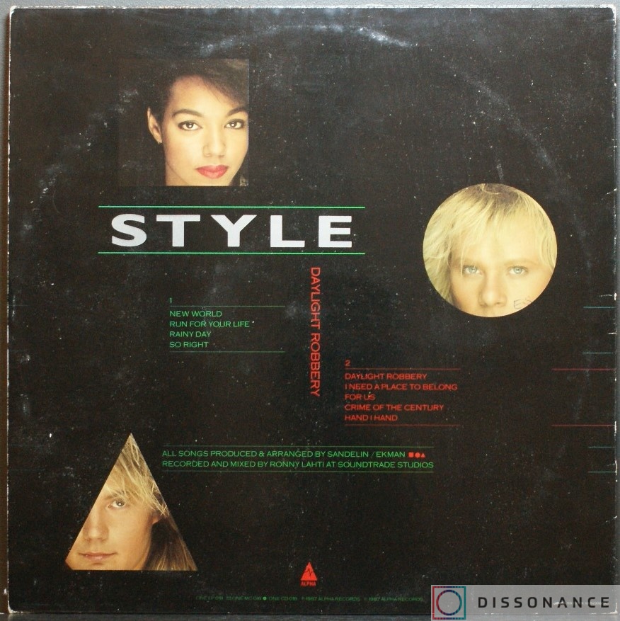 Виниловая пластинка Style - Daylight Robbery (1987) - фото 1