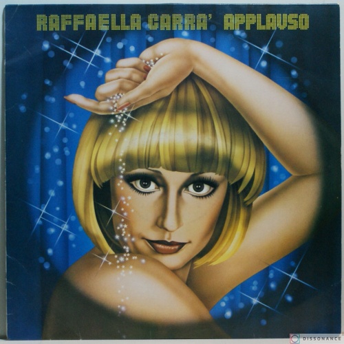 Виниловая пластинка Raffaella Carra - Applauso (1979)