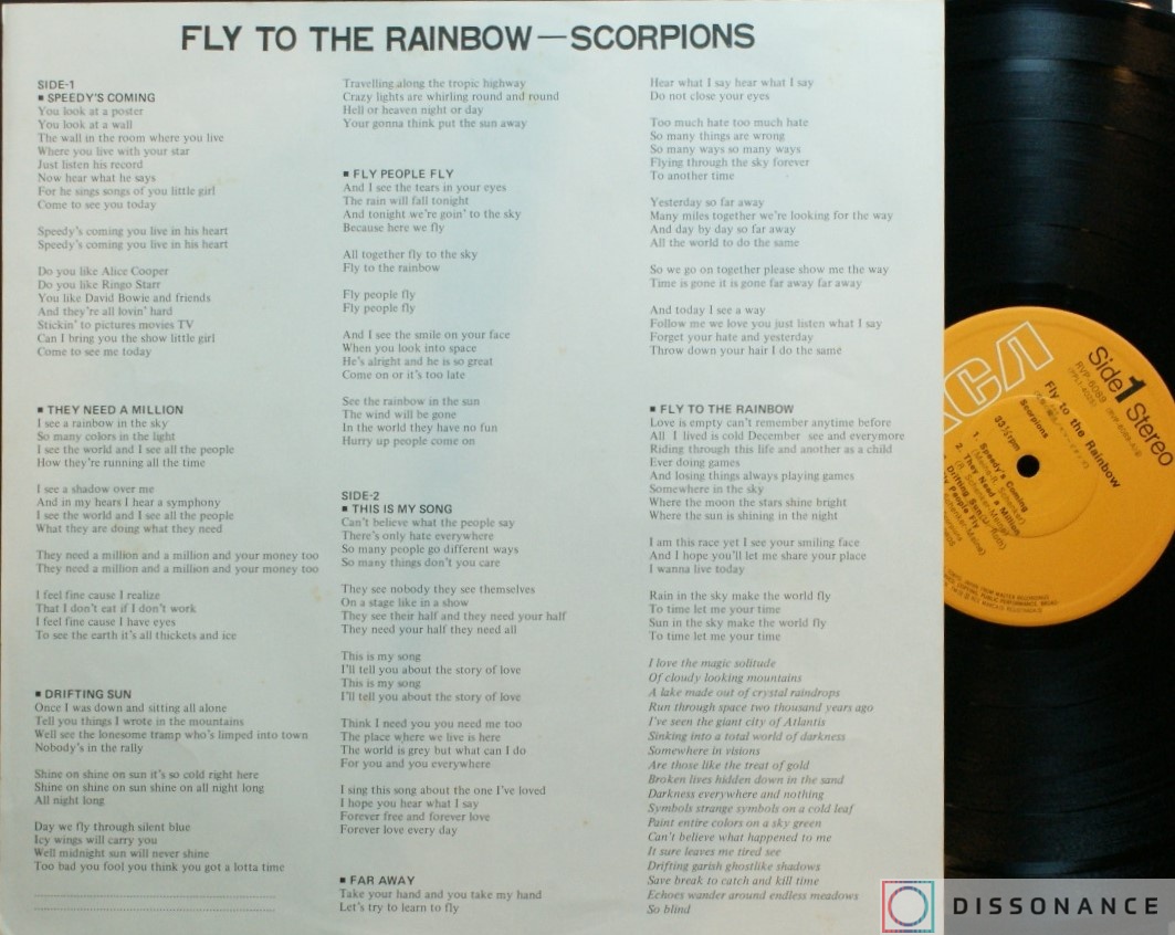 Виниловая пластинка Scorpions - Fly To The Rainbow (1974) - фото 2