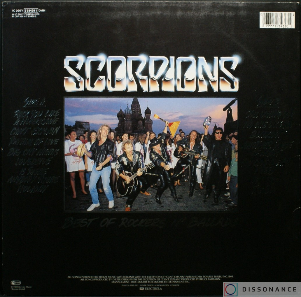 Виниловая пластинка Scorpions - Best Of Rockers And Ballads (1989) - фото 1