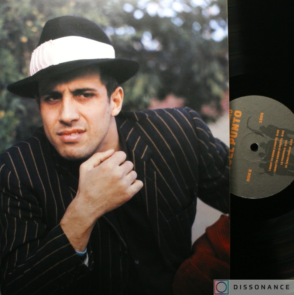 Виниловая пластинка Adriano Celentano - Quel Punto (1994) - фото 2