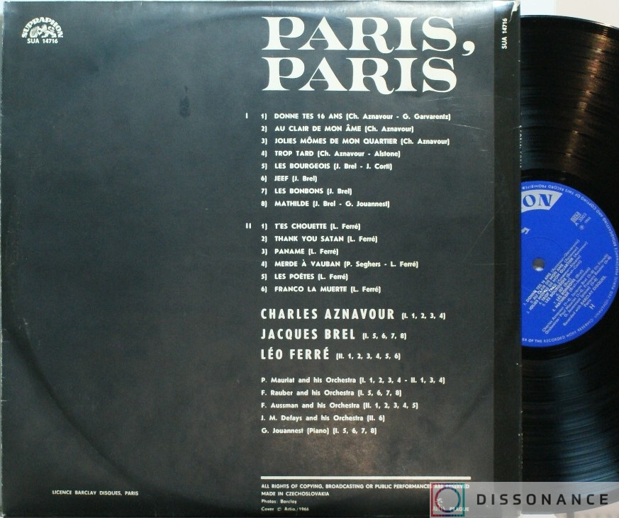 Виниловая пластинка V/A - Paris Paris (1966) - фото 2